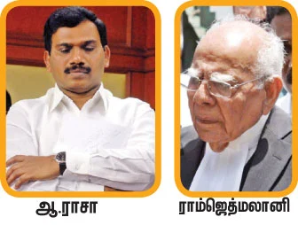 கனிமொழி...