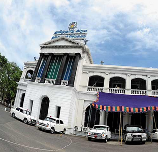 அணு உலைக்கு எதிராக சட்டசபை முற்றுகை போராட்டம் அறிவிப்பு!