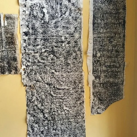 பண்டைய தமிழ்ப் பிராமி எழுத்துகள் பயில வாங்க - சென்னைப் பல்கலைக்கழகம் அழைப்பு