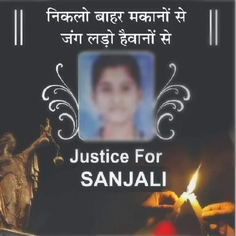 புத்தகப் பையுடன் எரிக்கப்பட்ட சிறுமி! - புகார் கொடுக்க முன்வராத குடும்பம்; மர்மப் பின்னணி