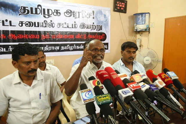 `மக்களிடம் பொது வாக்கெடுப்பு நடத்துங்கள்!’ - ஸ்டெர்லைட் எதிர்ப்புக் குழு வலியுறுத்தல்