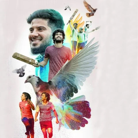 இச்சாபி என்கிற இர்ஷாத்தும், சஹூபும் இன்னும் சில புறாக்களும்! - `பறவ' படம் எப்படி?