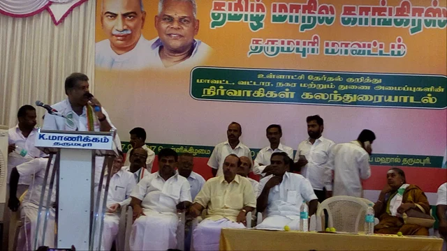 'பன்னீர்செல்வத்தின் உத்திகளை பார்த்து எதிர் அணிகளுக்கு பயம்' - ஜி.கே.வாசன் அதிரடி