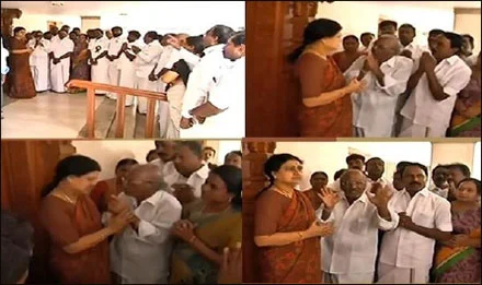 VIKATAN NOW