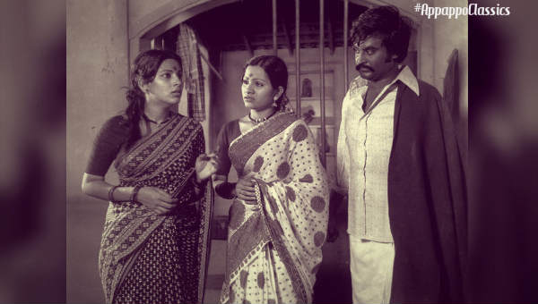 உதிரிப்பூக்கள், 16 வயதினிலே, மூன்றாம் பிறை… அன்றும் இன்றும்.. திறமைக்கு மரியாதை #VikatanReviews #VikatanAwards