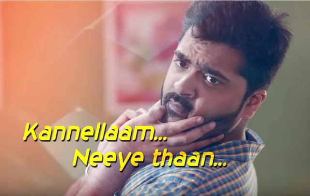ஏ.ஆர்.ரஹ்மானின் ‘தள்ளிப் போகாதே...’ - சிங்கிள் டிராக் ரிவ்யூ
