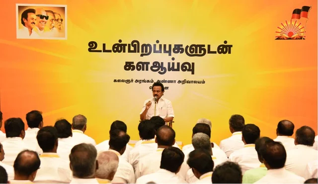 `ஒரு பதவியை ராஜினாமா செய்யுங்கள்!’- இரட்டைப் பதவிகள் வகிக்கும் நிர்வாகிகளுக்கு தி.மு.க. உத்தரவு