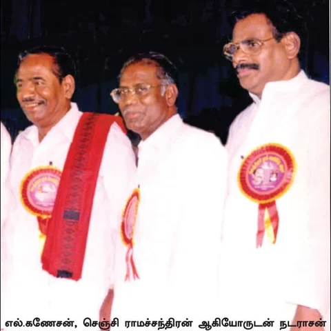 சசிகலா ஜாதகம் - 46 - கருணாநிதியிடம் நடராசன் கறந்த கரன்சி!