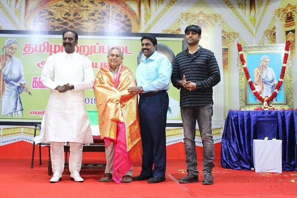 `நிதிநிலை அறிக்கைகள் வாக்கு வங்கிகளுக்காக அல்ல; வயிற்று வங்கிகளுக்காக வேண்டும்!’ - வைரமுத்து