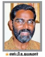 பிரதமருக்கு உதயகுமார் வக்கீல் நோட்டீஸ்!