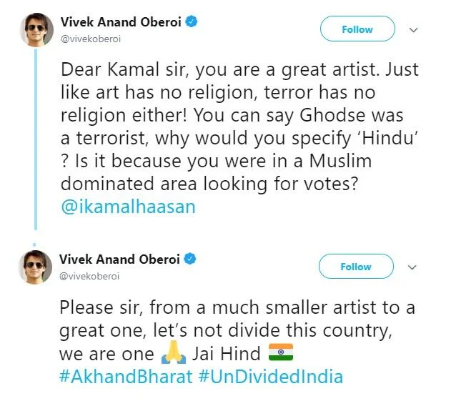 ``கமல் சார், நீங்க நல்ல நடிகர்.. ஆனால்.....!” - கமலின் சர்ச்சை பேச்சுக்கு விவேக் ஓபராய் பதில்