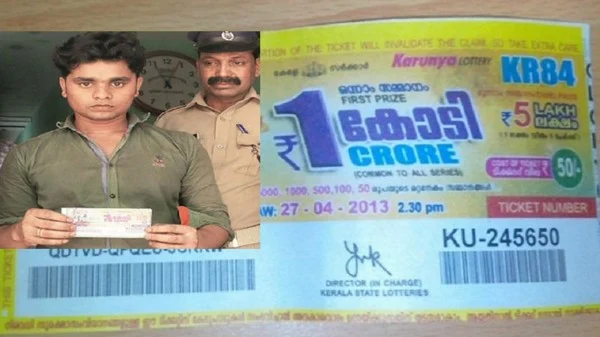 பிழைப்பு தேடி வந்த இடத்தில் நடந்த அதிசயம்- மூன்றே நாளில் கோடீஸ்வரான கூலித் தொழிலாளி!