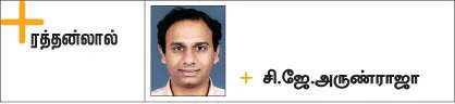 எலும்பு முறிவுக்கு என்ன முதல் உதவிகள்?