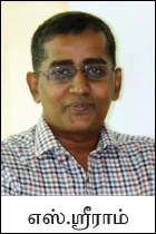 இம்சிக்கும் இடப்பற்றாக்குறை...
