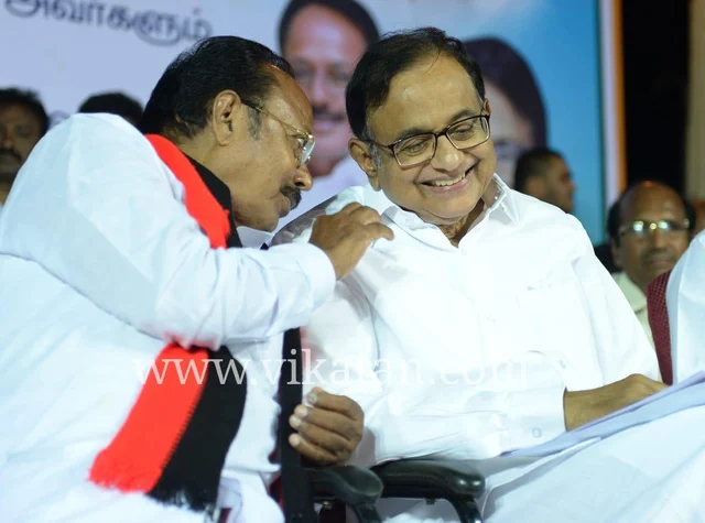 ``மத்தியில் காங்கிரஸ் ஆட்சி அமைந்த அடுத்த நாளே தமிழகத்தில் தி.மு.க ஆட்சி!' - ப.சிதம்பரம்