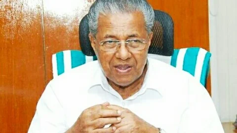 கேரள முதல்வர் பினராயி விஜயன்
