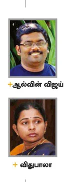 சிகரெட் அலர்ட் !