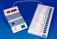 புதுக்கோட்டை:பிரசாரம் ஓய்ந்தது!