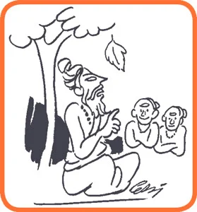 பிட்ஸ்