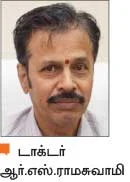 சரியான பாத்திரத்தில் தான் சமைக்கிறீர்களா?