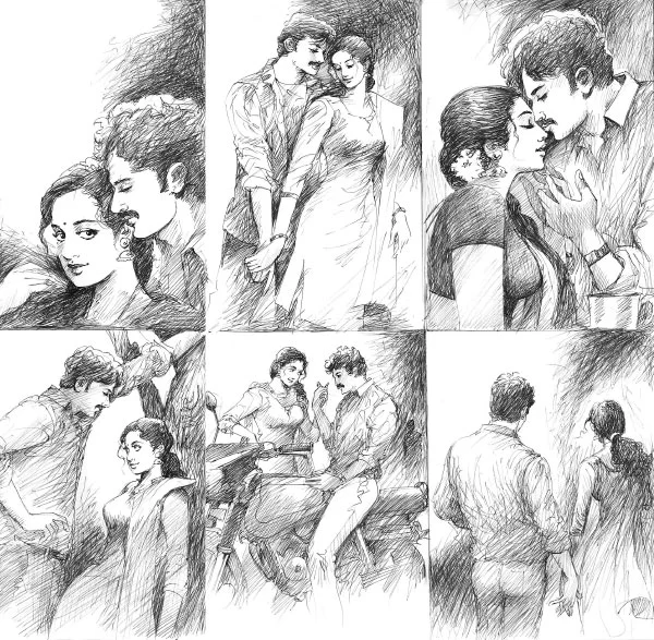 கிருபாகரனின் டைரி