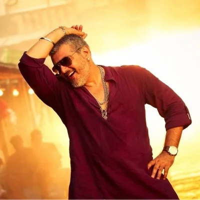 சினி நொறுக்ஸ்