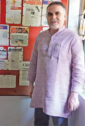 வெண்புள்ளிக்கு இலவச மருந்து!
