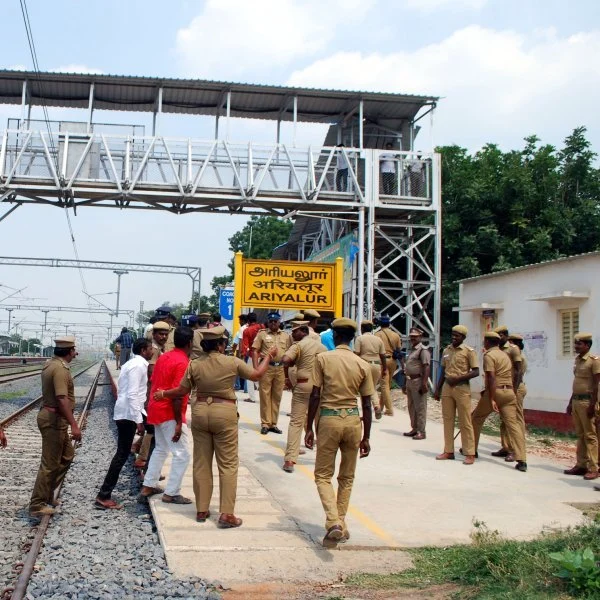 அரியலூர்