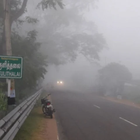 குளித்தலையில் கடும் பனிப்பொழிவு!- நடுநடுங்கும் மக்கள்