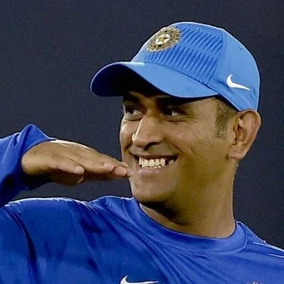 தோனி