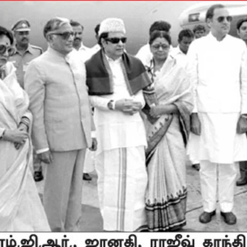 சசிகலா ஜாதகம் - 40 - எம்.ஜி.ஆர் நடிப்பு... சதிகள் முறியடிப்பு!