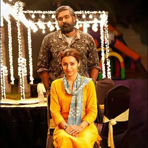 `96 படம் பார்த்துவிட்டு, தங்கள் ஜானு, ராமிடம் இவ்வளவு பேர் பேசினார்களா? #SurveyResult