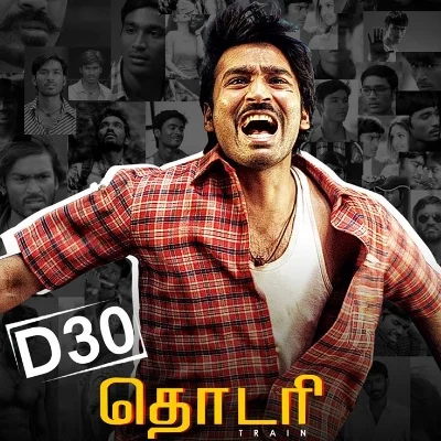 இந்த வாரம் என்ன படம் பாக்கலாம்? #WeekendMovies