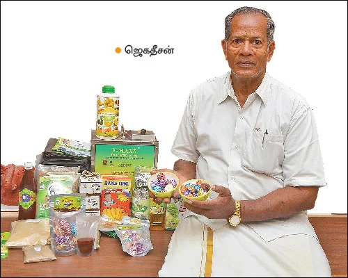 பொங்கல் சிறப்பிதழ்: 5 நிமிட வாசிப்பில் பசுமை விகடனின் 10 கட்டுரைகள்!
