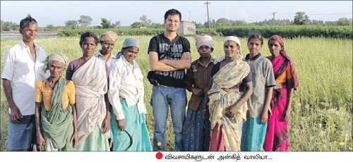 'கிராமங்களின் சிரிப்புதான் வல்லரசுக்கான சின்னம்...'