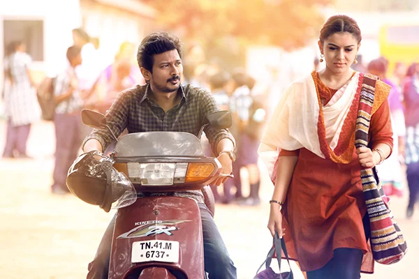 அச்சச்சோ... ரஜினிக்கும் இதுக்கும் சம்மந்தமில்லை! அலர்ட் ‘மனிதன்’ உதயநிதி