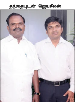 தலை நிமிர்கிறது தமிழ்!