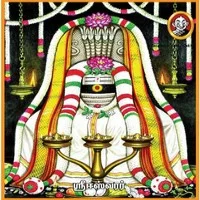 மகா சிவராத்திரி விரதம் இருப்பது எப்படி?