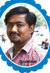 கனா கண்டேனடா, தோழா!