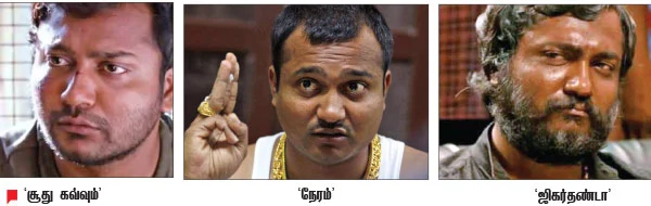 "ஒரு நிமிஷம் நின்னு பேசுங்க ப்ளீஸ்!”