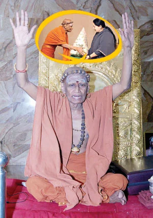 'புரட்சித் தலைவி நாலு அடி முன்னே வந்து வரவேற்றார்!'