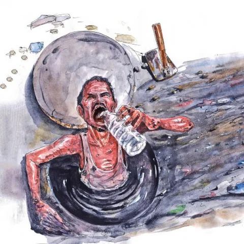 நான்காம் சுவர் - 11