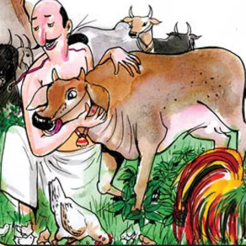 பசுமை ஒலி