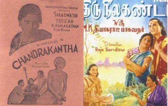 ராஜா சாண்டோ ( தமிழ் சினிமா முன்னோடிகள் - 2 )