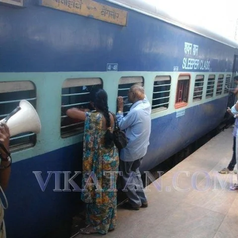 `பயணிகள் ரயில் சேவையில் தனியார்!’ - ரயில்வே துறை ஆலோசனை