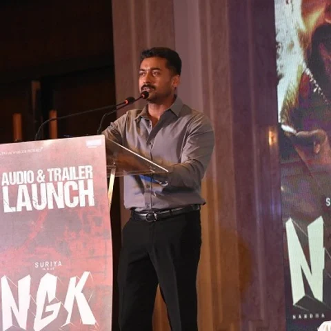 `ஸ்பீல்பெர்க் செல்வா, மைக்கேல் ஜாக்சன் யுவன்!' - என்ஜிகே இசை வெளியீட்டில் சூர்யா