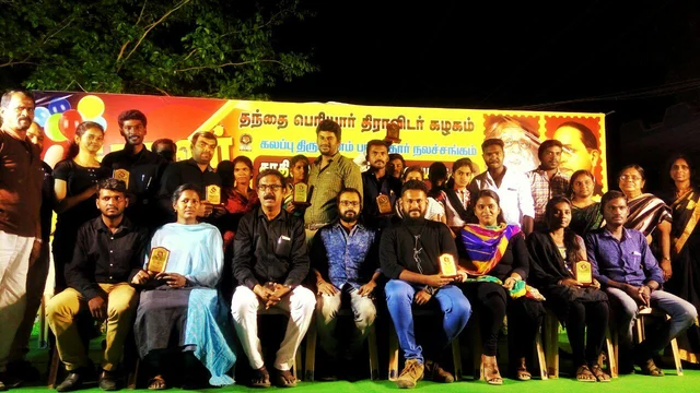 "இந்த சிஸ்டத்தை உடைக்கக் கூடிய பேராயுதம், காதல்!" - ராஜூமுருகன்