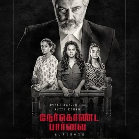 ``அஜித் நடிக்கும் ஆக்ஷன் படத்தில் நானும் இருக்க விரும்புவேன்!” - நீது சந்திரா