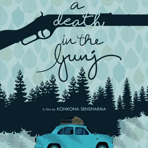 அறிமுக இயக்குனராக அசத்திய கொங்கனா சென் ஷர்மா! #ADeathInTheGunj படம் எப்படி?