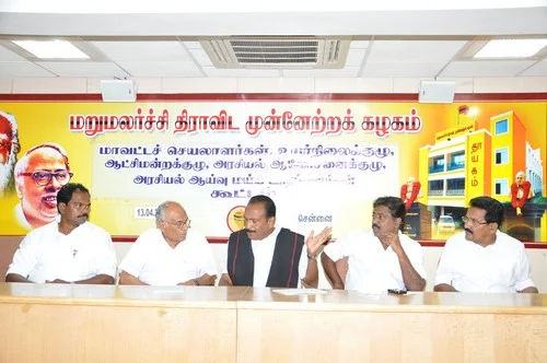 மூன்று உயிர்களைக் காப்பாற்றுங்கள்: முதல்வருக்கு ம.தி.மு.க. வேண்டுகோள் (படங்கள்)